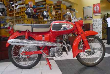 Honda ca110 specifications