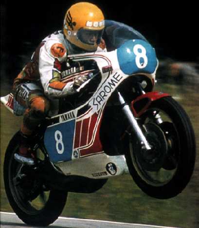 TZ_katayama.jpg