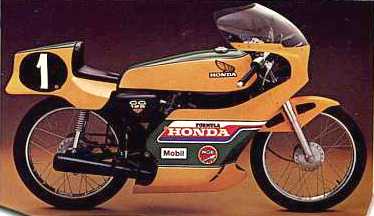 Formula r honda #6
